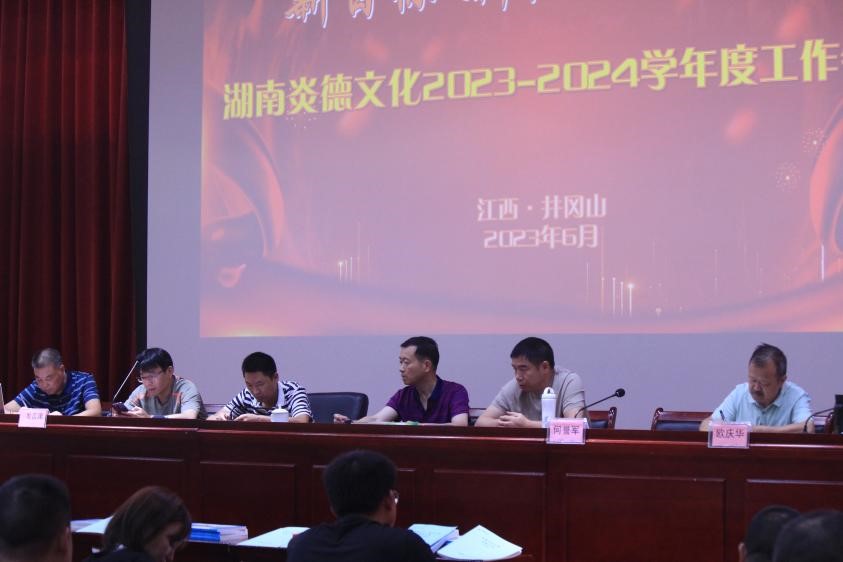 莫問收獲，但問耕耘，優(yōu)秀業(yè)務(wù)經(jīng)理送課服務(wù)經(jīng)驗(yàn)分享