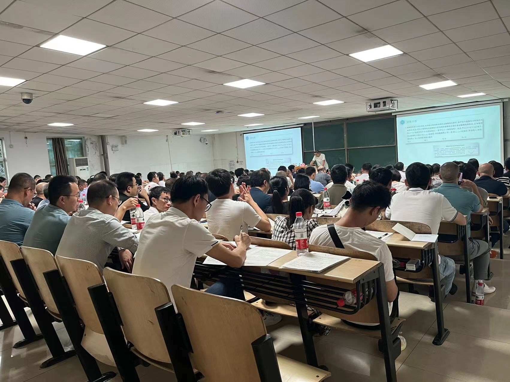 數(shù)學(xué)分會場，主講專家：長沙市一中黃老師